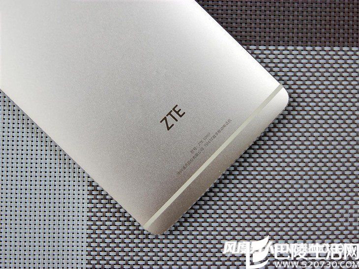 中兴天机7 MAX标志 中兴天机7 MAX标志