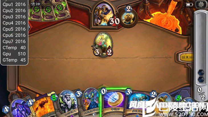 华为nova手机游戏