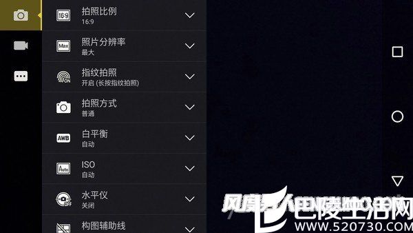 Moto M手机拍照功能