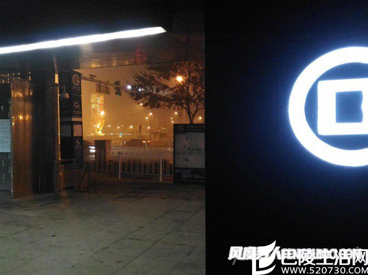 中兴天机7 MAX拍照样张