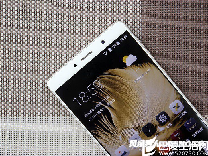 中兴天机7 MAX前摄像头 中兴天机7 MAX前摄像头