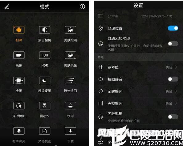 丰富的拍摄功能