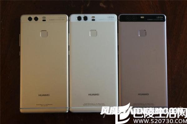 华为P10外观