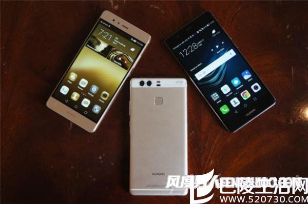 华为P10手机