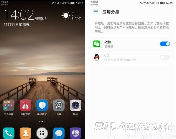 支持抽屉显示 支持抽屉显示