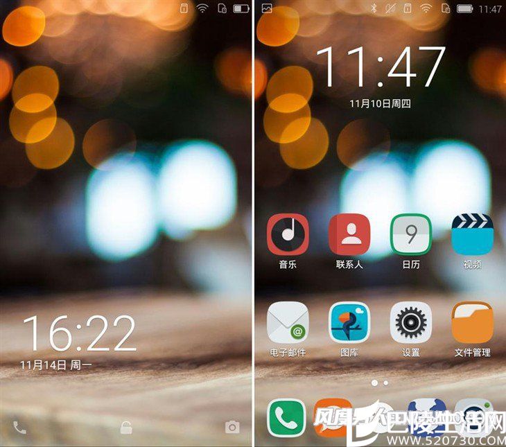 AGM X1三防手机锁屏、主屏 AGM X1三防手机锁屏、主屏