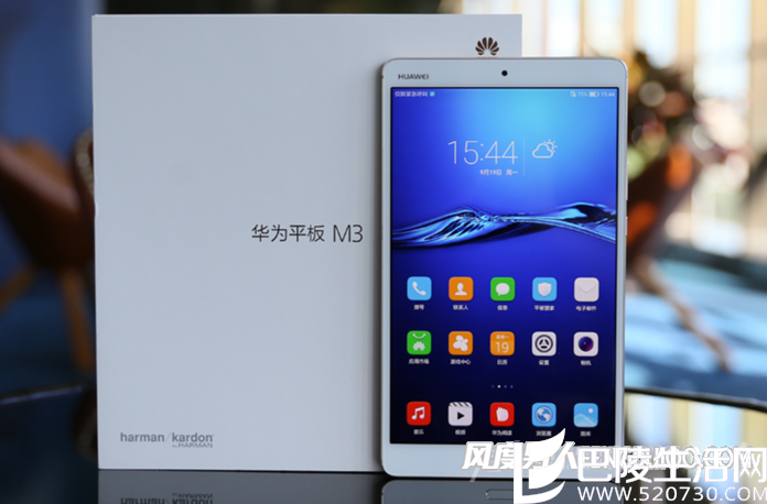 华为M3平板好不好 华为M3平板好不好