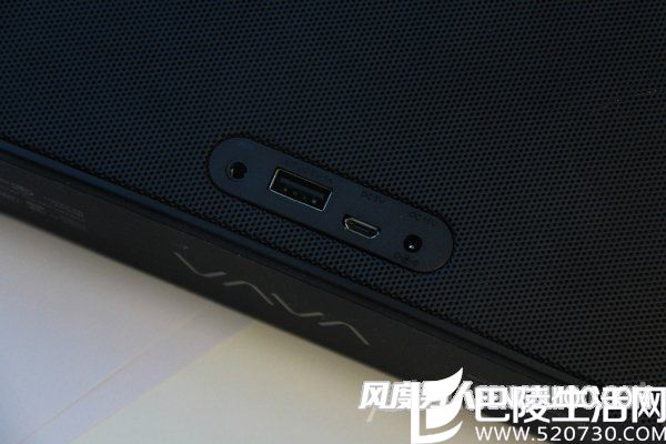 SK001便携式蓝牙音箱