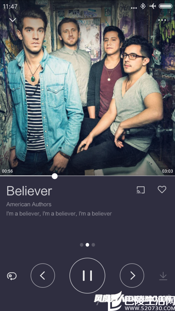 SK001便携式蓝牙音箱音效