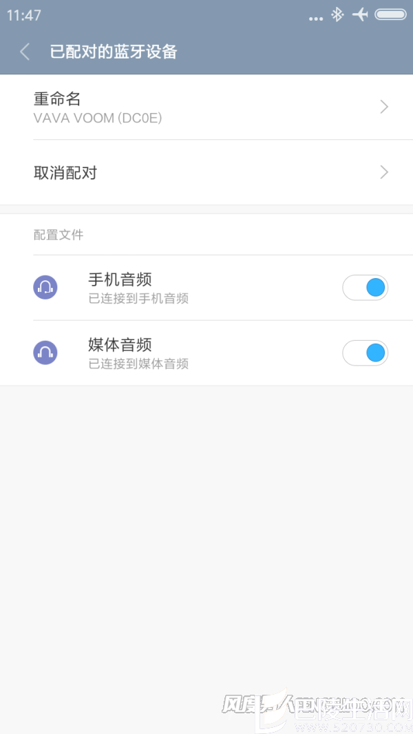工匠情怀的声学工程技术 工匠情怀的声学工程技术