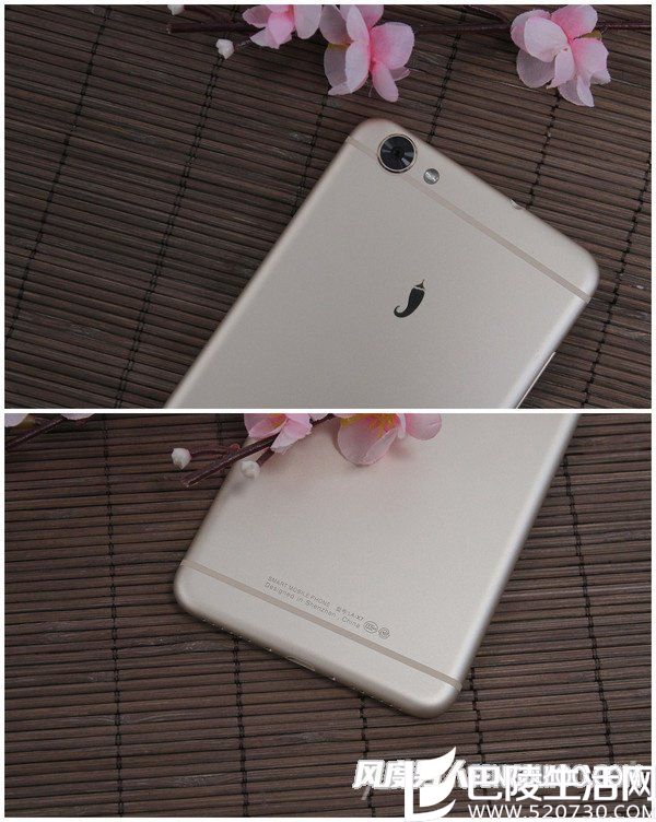 小辣椒X7磨砂触感 小辣椒X7磨砂触感