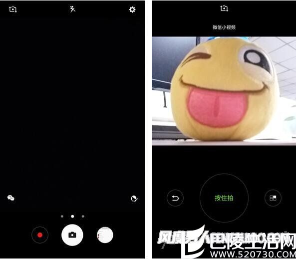 微信小视频可自拍 微信小视频可自拍