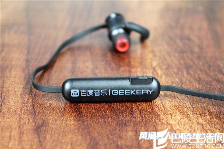 弄客SNOW运动激励耳机百度音乐