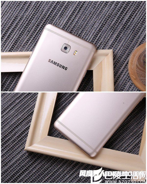 三星C9 Pro微缝天线 三星C9 Pro微缝天线