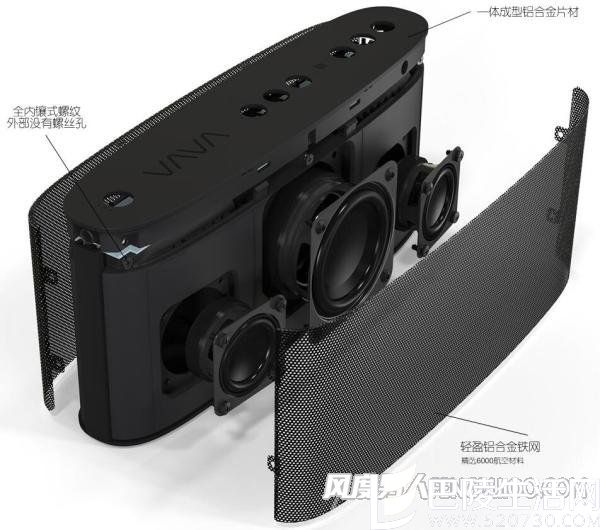 SK001便携式蓝牙音箱