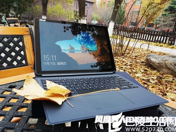 华硕灵焕3正面照