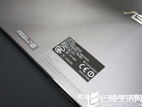 华硕灵焕3产品信息