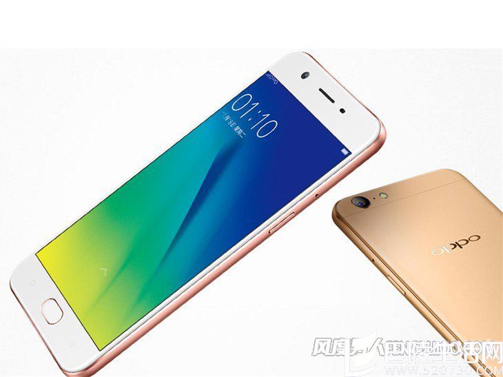 OPPO A57 OPPO A57