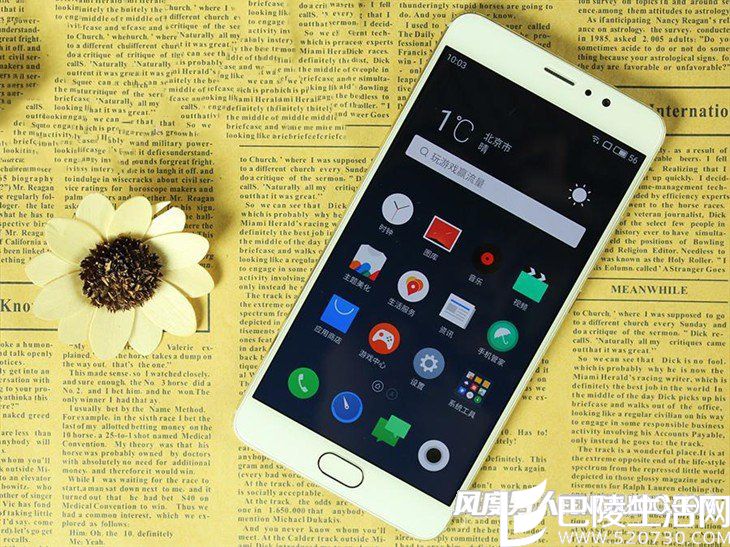 魅族PRO6 Plus手机