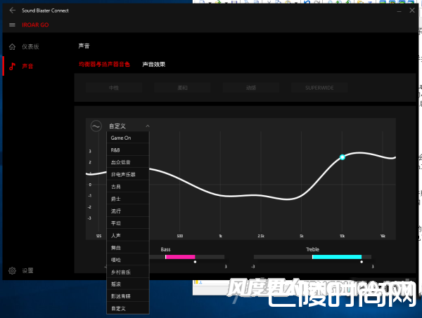 iRoar Go声霸锣智能移动版音箱评测