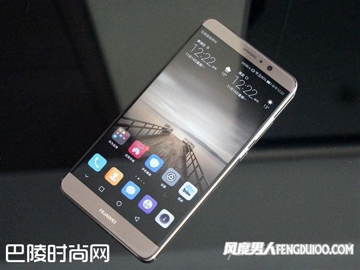 华为Mate9