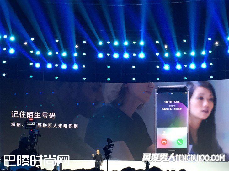 荣耀Magic手机功能