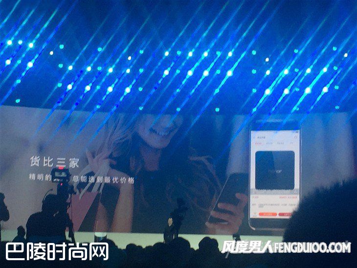 荣耀Magic手机性价比