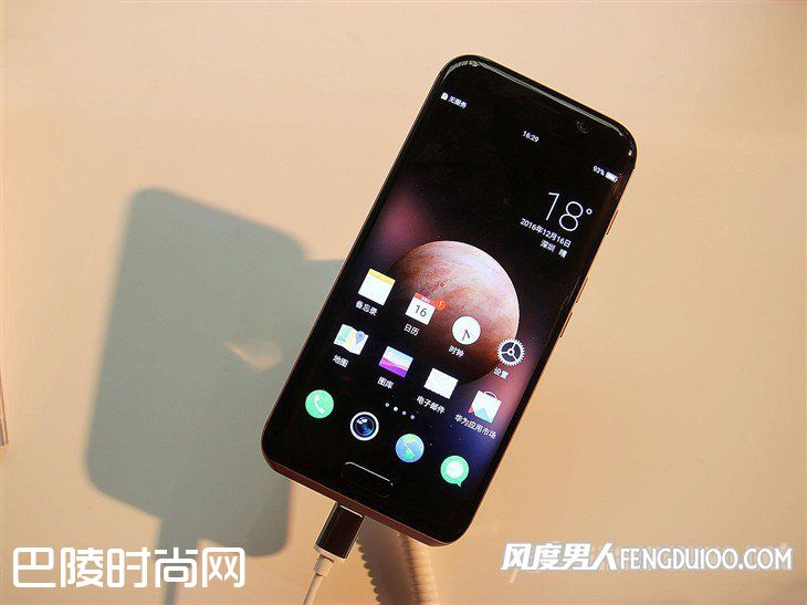 荣耀Magic手机好不好