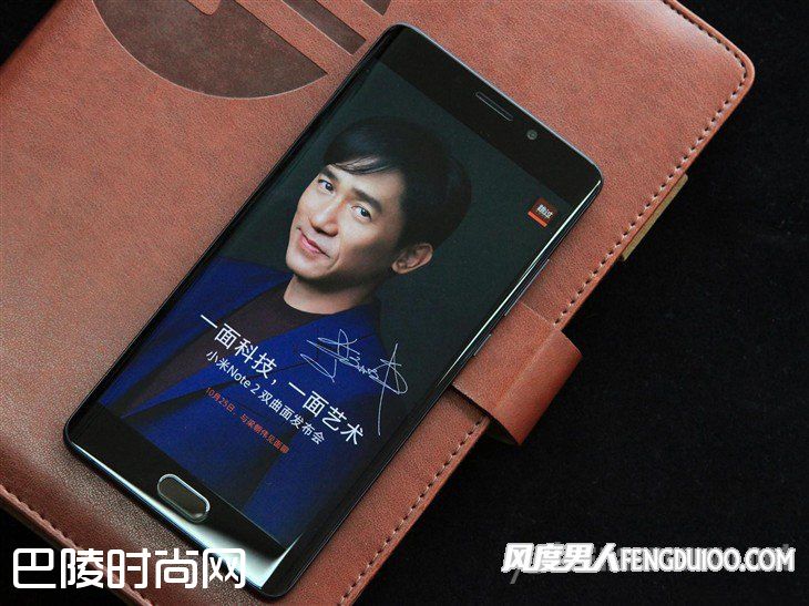 2017换什么手机好