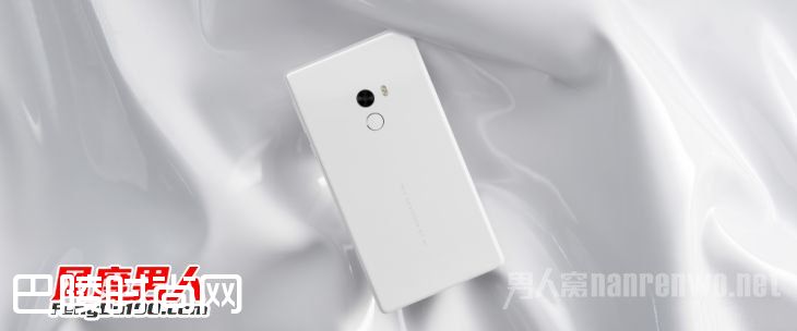 小米MIX皓月白外观