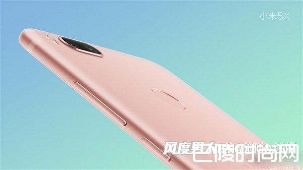 小米5X渲染照