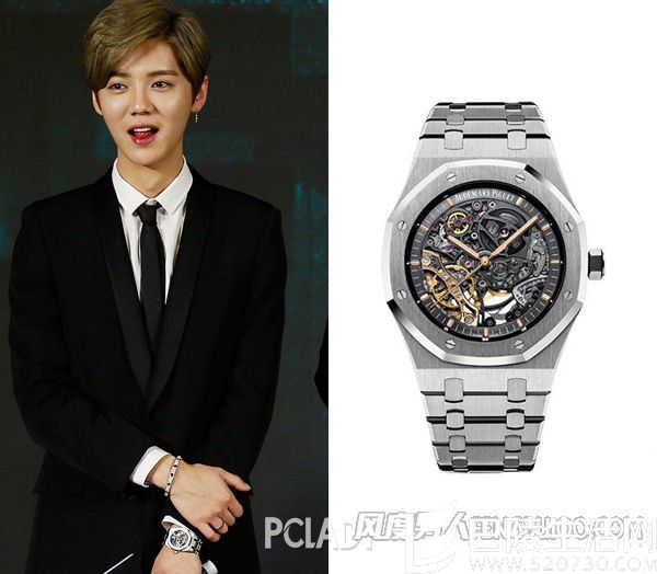 Audemars Piguet皇家橡树系列双摆轮镂空腕表 Audemars Piguet皇家橡树系列双摆轮镂空腕表