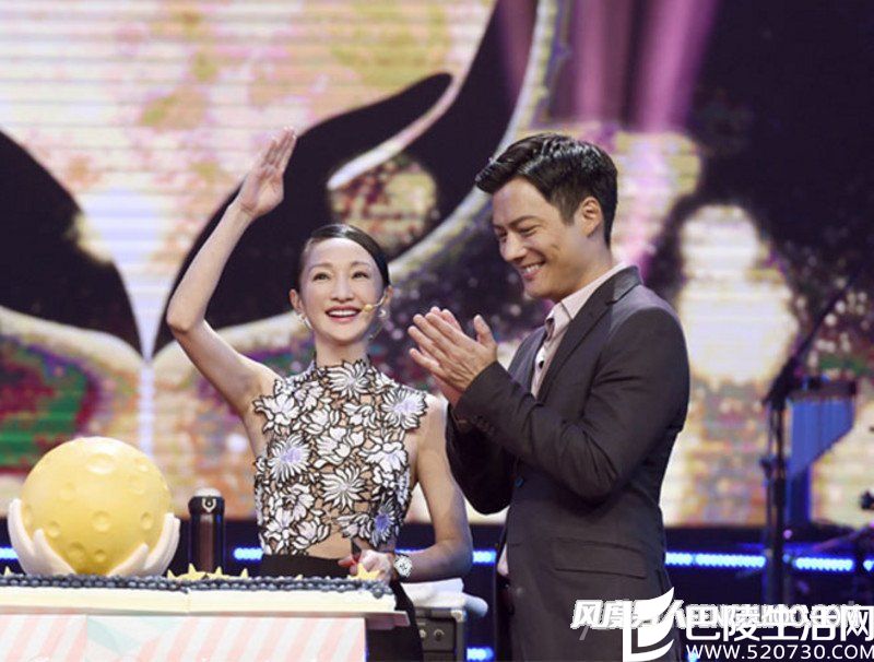 周迅佩戴柏涛菲诺系列 周迅佩戴柏涛菲诺系列