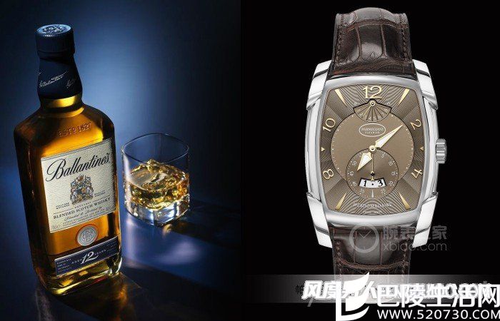 酒与腕表