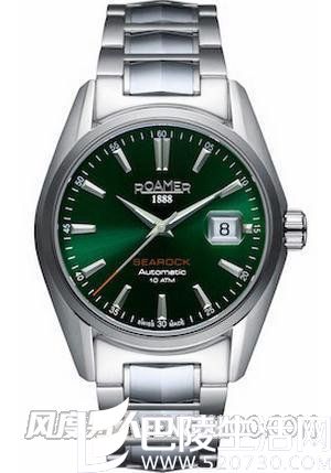 罗马海岩系列腕表