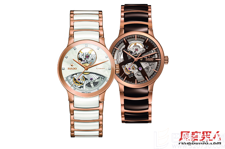 RADO Centrix情侣表