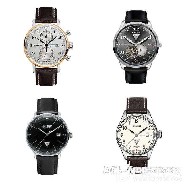 Junkers德国腕表