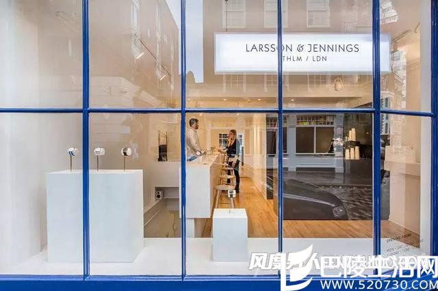 Larson & Jennings Larson & Jennings