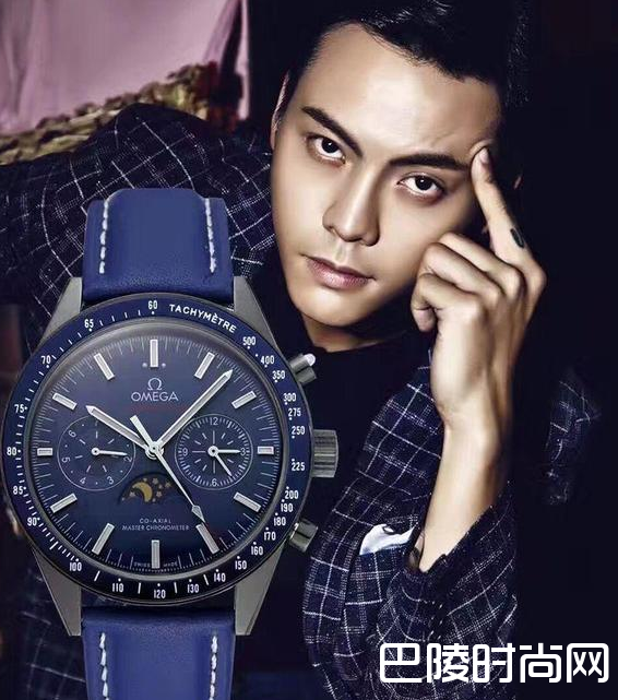 欧米茄超霸系列