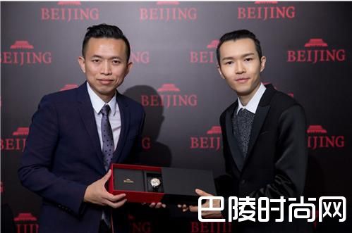 北京表携手方大同发布全新“潜锋系列”陀飞轮腕表