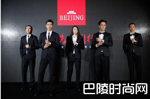 北京表携手方大同发布全新“潜锋系列”陀飞轮腕表