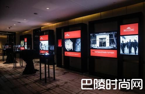 北京表携手方大同发布全新“潜锋系列”陀飞轮腕表