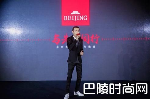 北京表携手方大同发布全新“潜锋系列”陀飞轮腕表