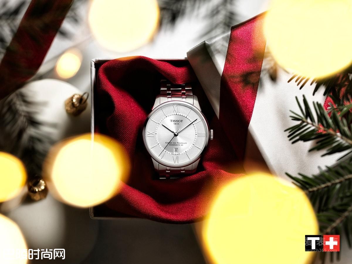 这一刻 盈满喜悦 天梭表杜鲁尔系列奏响2017年新春颂章