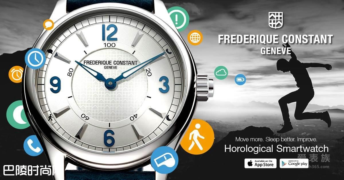 康斯登传统瑞士智能腕表 给圣诞以健康与爱
