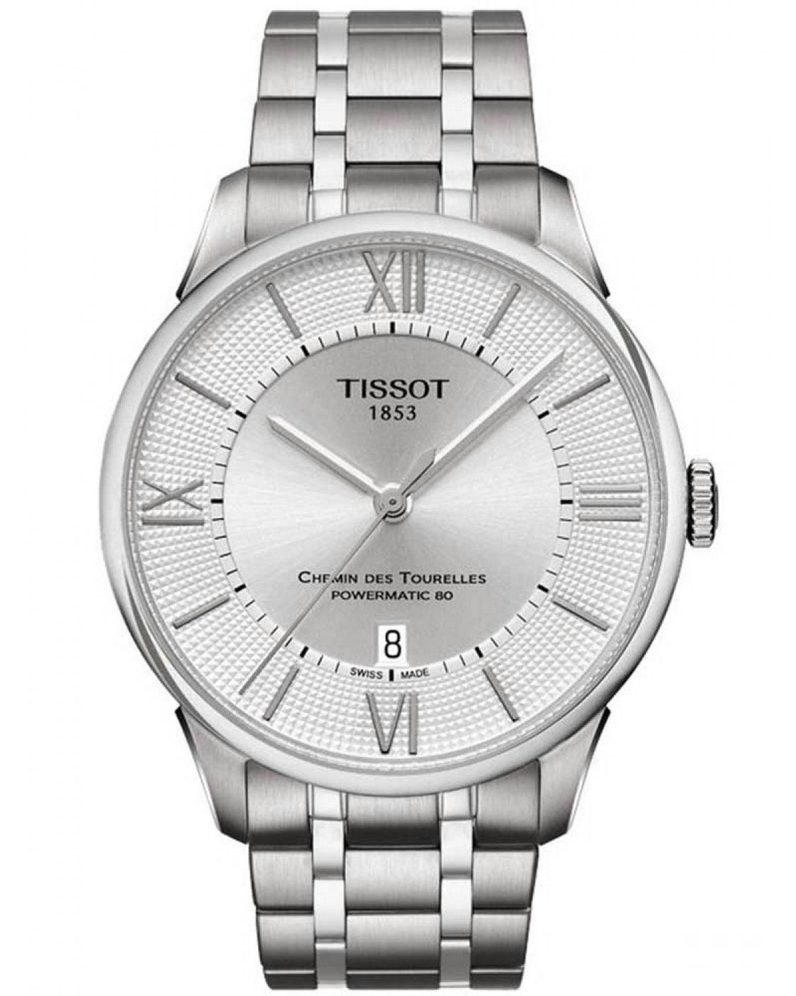 这一刻 盈满喜悦 天梭表杜鲁尔系列奏响2017年新春颂章