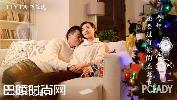 1966 系列新成员――传奇杰作「WW.TC」腕表