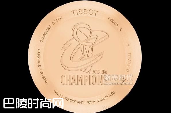 天梭推出全新NBA冠军腕表