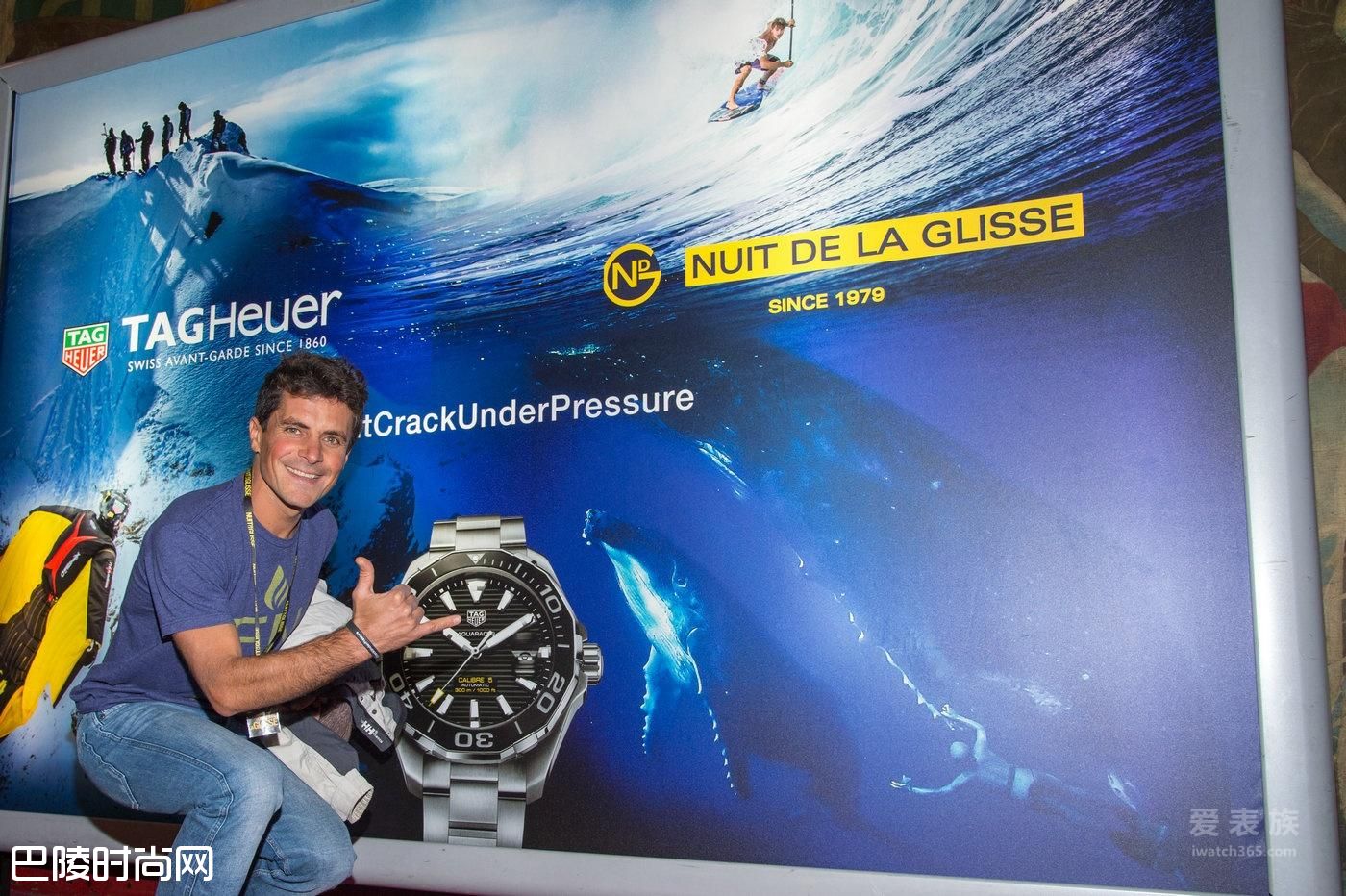 泰格豪雅携手La Nuit de la Glisse震撼呈现:无惧挑战,成就自我(第二季)