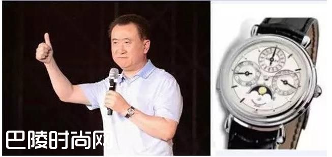 马云，刘强东的手表有何差距？
